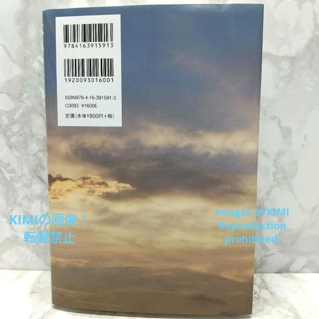 ybgVbvS r܃EGXgQ[gp[N][ YtH }Rg@^JV  {/G 