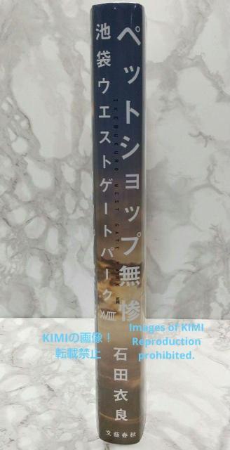 ybgVbvS r܃EGXgQ[gp[N][ YtH }Rg@^JV  {/G 