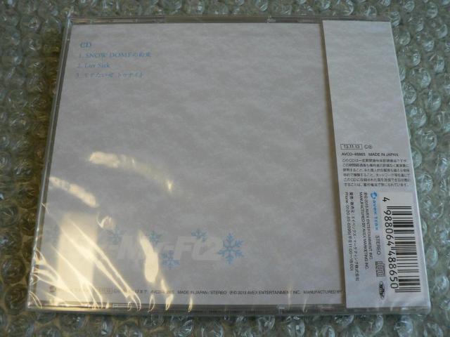ViJCDKis-My-Ft2wSNOW DOME̖񑩁^Luv SickxyʏՁFvXdlz~jʐ^Wt  ^gObY 