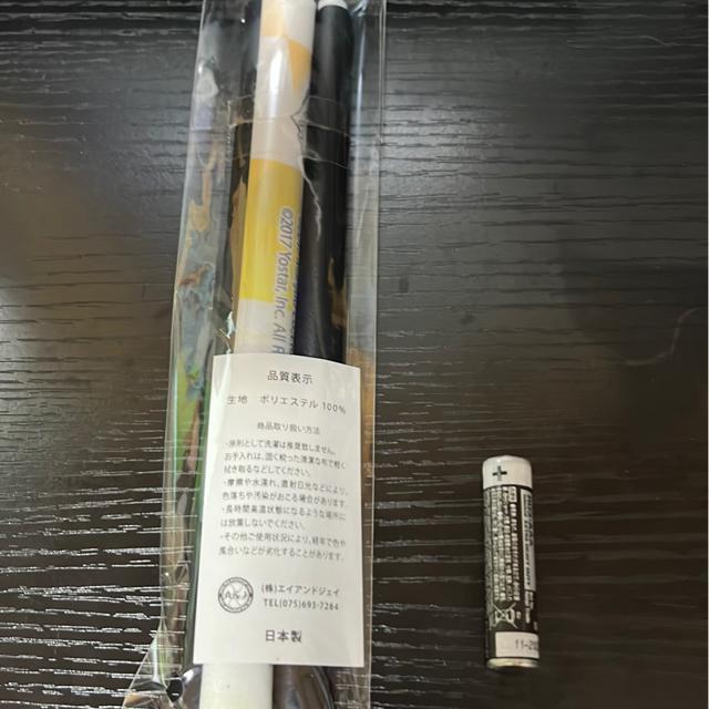 y݂݌TzAY[[ P -̃RpjI- 1/4 itBMAT^yXg[   Aj/R~bN/LN^[ 