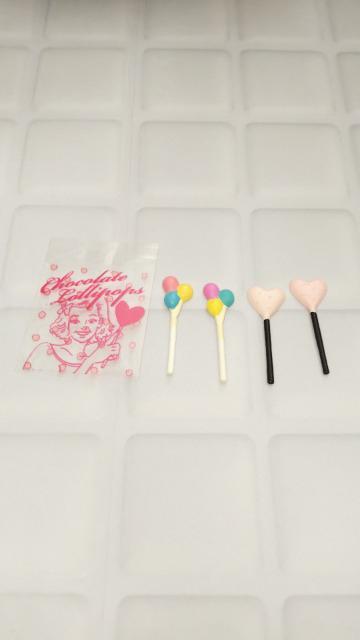 販売終了品廃盤古い昔のリーメントぷちサンプルシリーズ愛されチョコ4.ノスタルジックチョコレート欠品有り2007年製 < ホビー  販売終了品廃盤古い昔のリーメントぷちサンプルシリーズ愛されチョコ4.ノスタルジックチョコレート欠品有り2007年製  < ホビーの