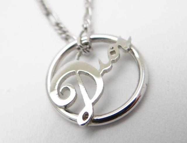 Christian Dior ディオール ラウンド ロゴチャーム ネックレス ペンダント<USED>【送料無料】 < ブランド Christian Dior ディオール ラウンド ロゴチャーム ネックレス ペンダント<USED>【送料無料】 < ブランドの