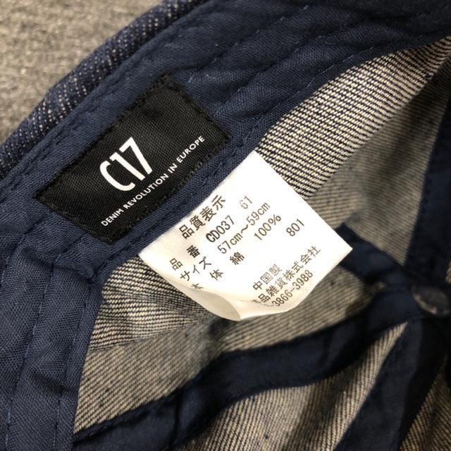 即決 C17 DENIM REVOLUTION IN EUROPE キャップ 帽子 < 男性ファッション  即決 C17 DENIM REVOLUTION IN EUROPE キャップ 帽子 < 男性ファッションの