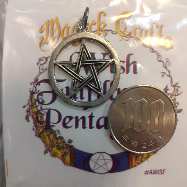 AzureGreen: Wish Fulfillment Pentagram  ANZT[/v 