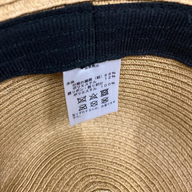 ���� ���[���o�b�g �����X�q �n�b�g