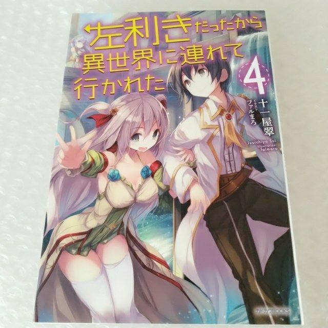 yŁzPs{uِEɘAčsꂽ S/ \ꉮv   {/G 