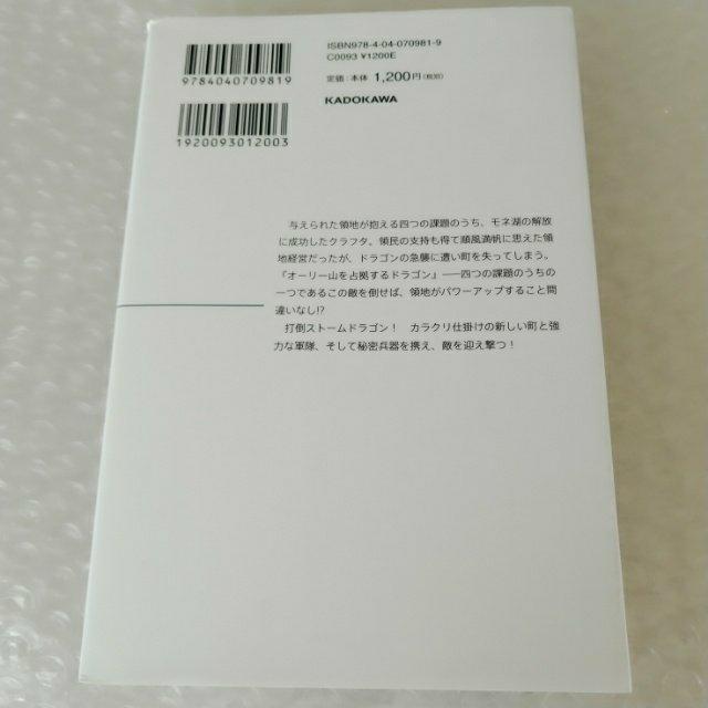 yŁzPs{uِEɘAčsꂽ S/ \ꉮv  {/G 