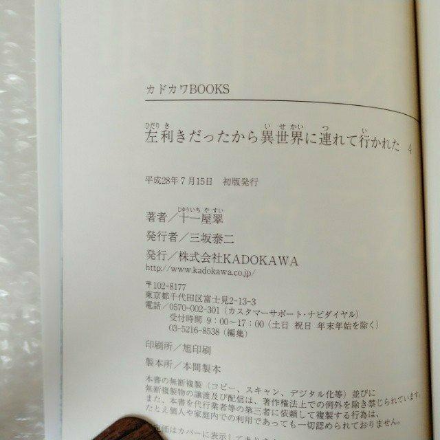 yŁzPs{uِEɘAčsꂽ S/ \ꉮv  {/G 