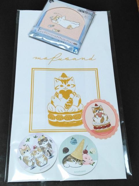 mofusandZbgLDɁԂ   Aj/R~bN/LN^[ 