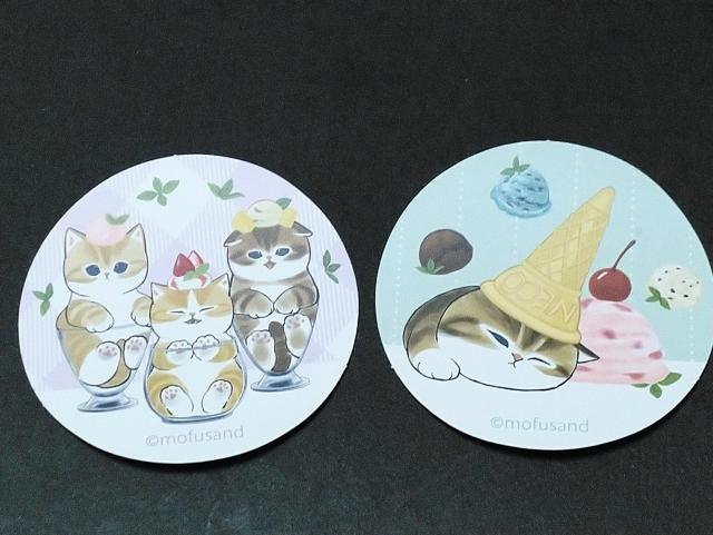 mofusandZbgLDɁԂ  Aj/R~bN/LN^[ 