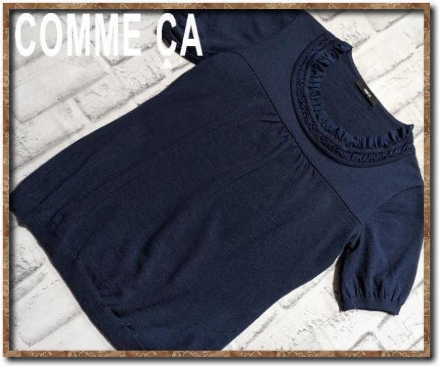 コムサ 半袖ニット 紺 < ブランド コムサ 半袖ニット 紺 < ブランドの