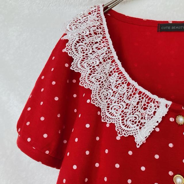 CUTIE BEAUTY  J[fBK [X gbvX  M Ԕ N2m  t@bV 