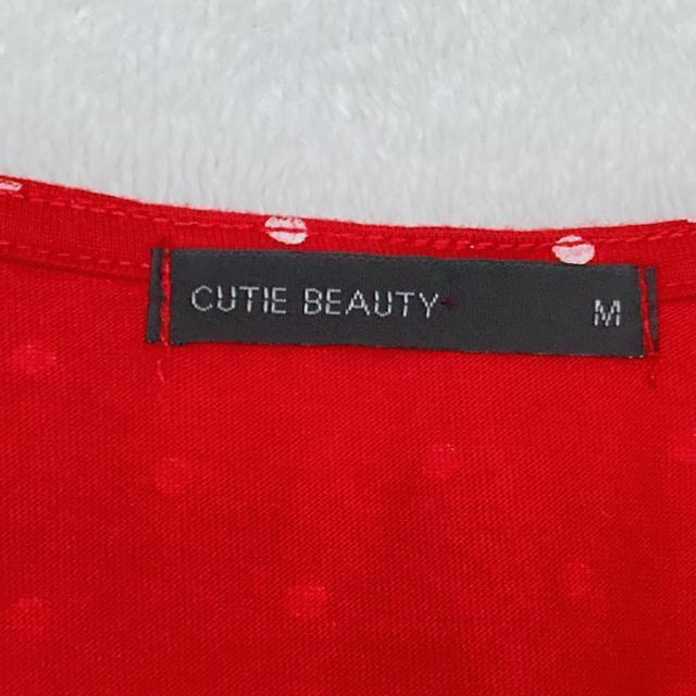 CUTIE BEAUTY  J[fBK [X gbvX  M Ԕ N2m  t@bV 