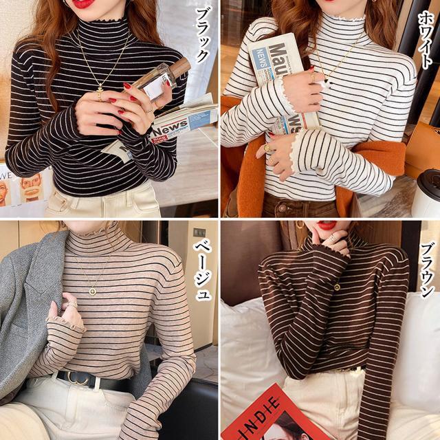 送料無料 新品 ボーダー柄ニットトップス 韓国ハイネック < 女性ファッション  送料無料 新品 ボーダー柄ニットトップス 韓国ハイネック < 女性ファッションの