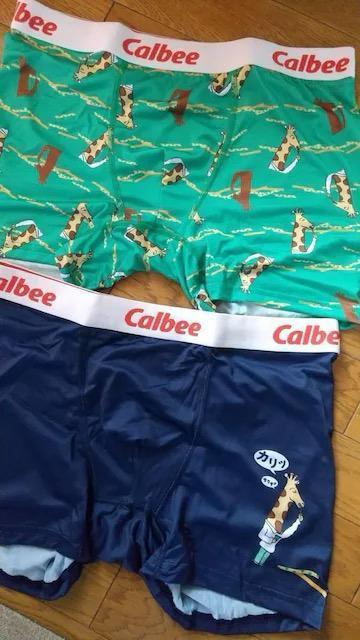 LLサイズ!2枚セット!高貴紳士的!じゃがりこ サラダ!柄!光沢感あるツルサラッとストレッチ!立体前閉じ!ボクサーブリーフ! < 男性ファッション  LLサイズ!2枚セット!高貴紳士的!じゃがりこ サラダ!柄!光沢感あるツルサラッとストレッチ!立体前閉じ!ボクサーブリーフ! < 男性ファッションの