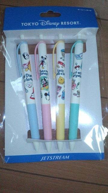 ���]�[�g�p�[�N���{�[���y���Z�b�g 