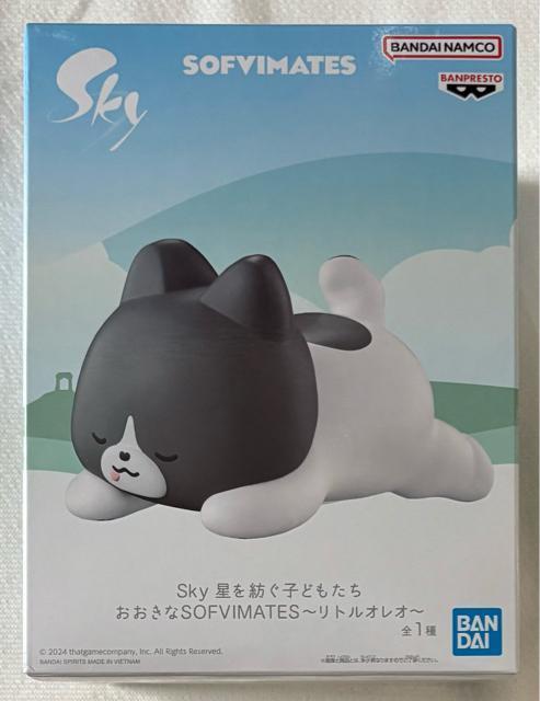 Sky aqǂ SOFVIMATES gII   zr[ 