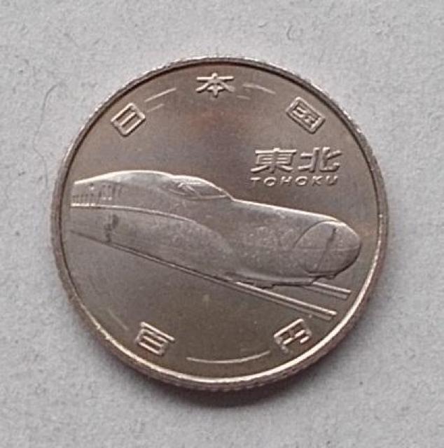 VSJƂTON@POO~݁ikj@P   zr[ 