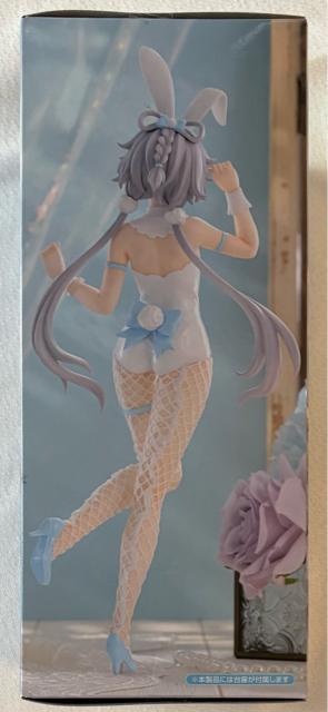 V BiCute Bunnies Figure V