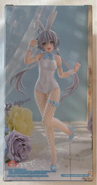 V BiCute Bunnies Figure V
