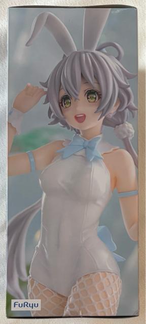 V BiCute Bunnies Figure V