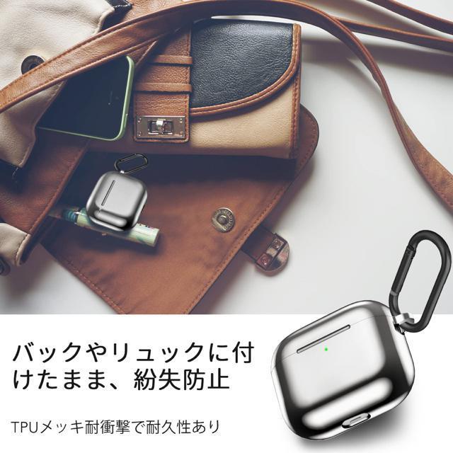 Apple AirPods 第3世代 収納ケース AirPods3 保護カバー コンパチブル メッキ TPU 耐衝撃 軽量シルバー < 男性アクセサリー/時計  Apple AirPods 第3世代 収納ケース AirPods3 保護カバー コンパチブル メッキ TPU 耐衝撃 軽量シルバー < 男性アクセサリー/時計の
