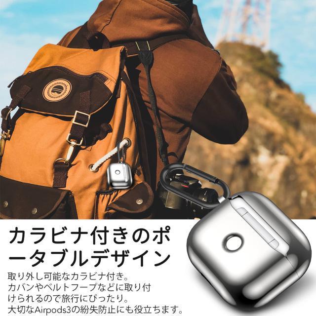Apple AirPods 第3世代 収納ケース AirPods3 保護カバー コンパチブル メッキ TPU 耐衝撃 軽量シルバー < 男性アクセサリー/時計  Apple AirPods 第3世代 収納ケース AirPods3 保護カバー コンパチブル メッキ TPU 耐衝撃 軽量シルバー < 男性アクセサリー/時計の