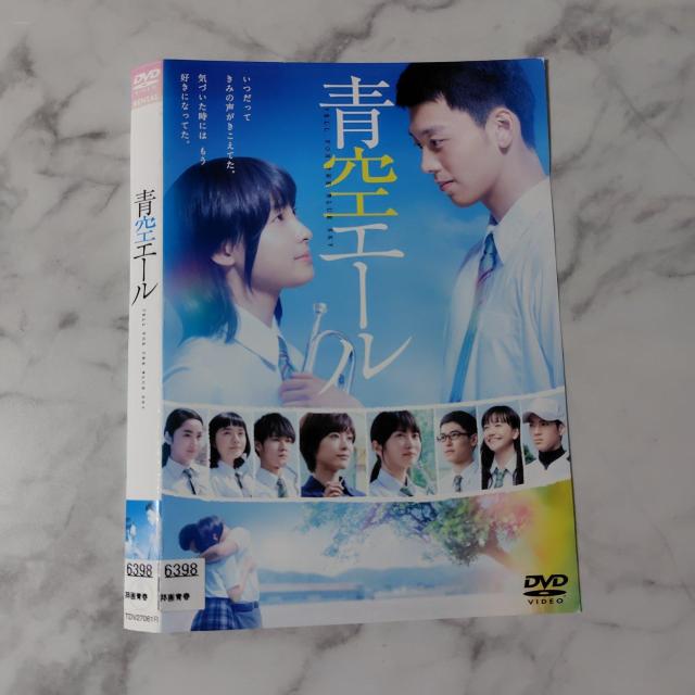 �y���{�f��zDVD�w��G�[���x�����^���������y�����P�~�|�����^