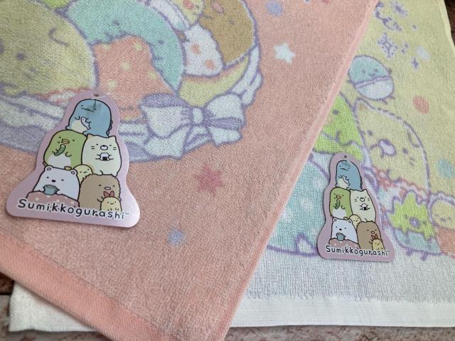 IwQgxy݂R炵zzGocOIpCvgnh^I