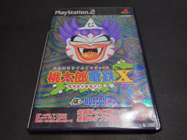 PS2 YdSX (΂Ă) ~B҂΂~ / SX   Q[{/\tg 