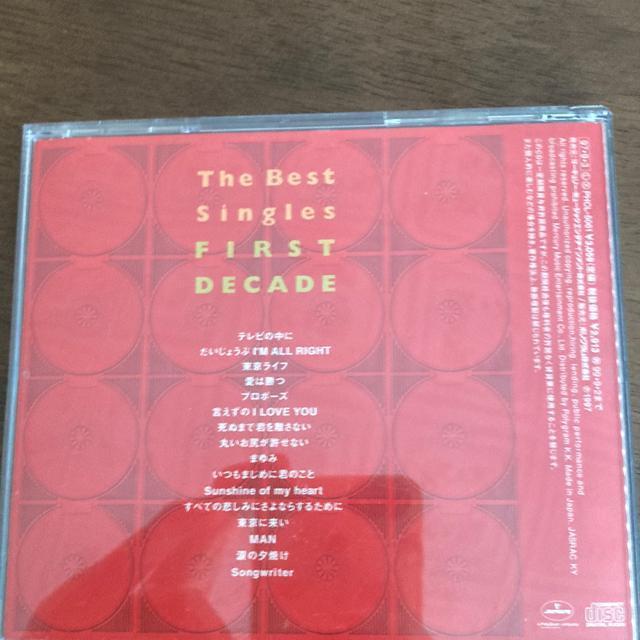 超希少! セル版CD KAN / The Best Singles FIRST DECADEカン < タレントグッズ  超希少! セル版CD KAN / The Best Singles FIRST DECADEカン < タレントグッズの