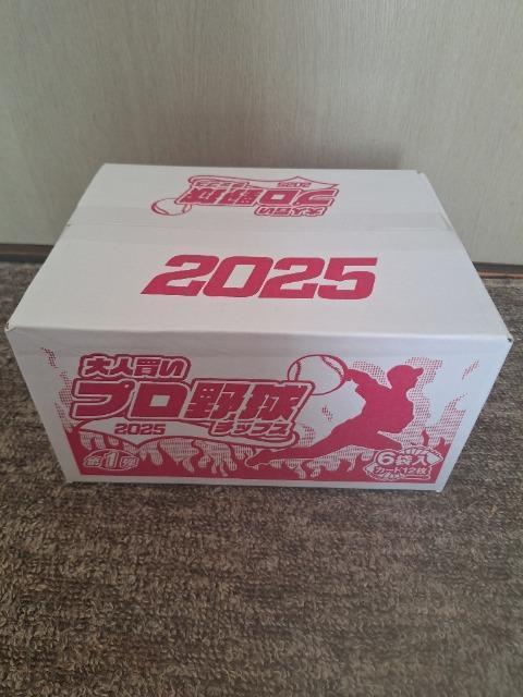 �v���싅�`�b�v�X 