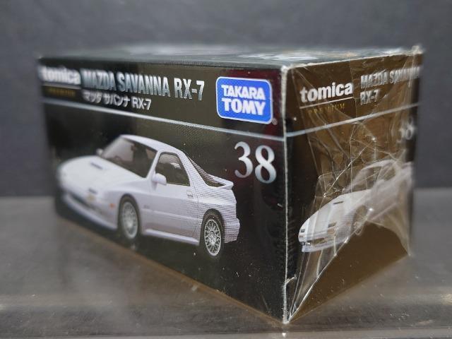 g~Jv~ARW}c_ Toi qw-VJi