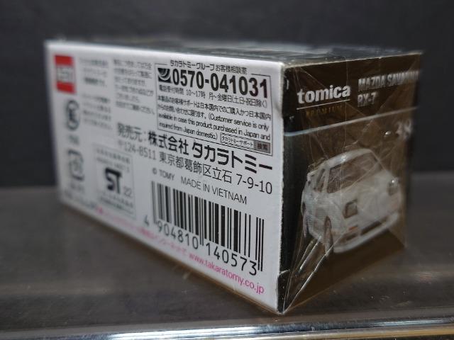 g~Jv~ARW}c_ Toi qw-VJi