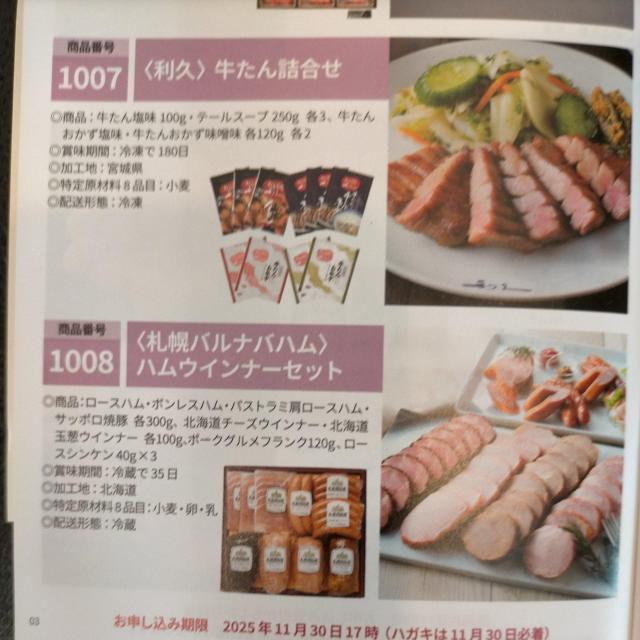 YƁ@Dҁ@10,000~@ȂEz^eECNE@Ȃ  `Pbg/ 