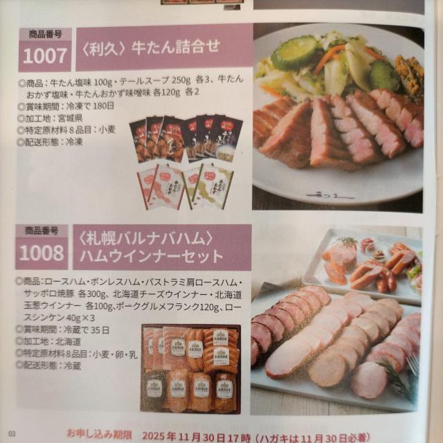 YƁ@Dҁ@10,000~@ȂEz^eECNE@Ȃ  `Pbg/ 