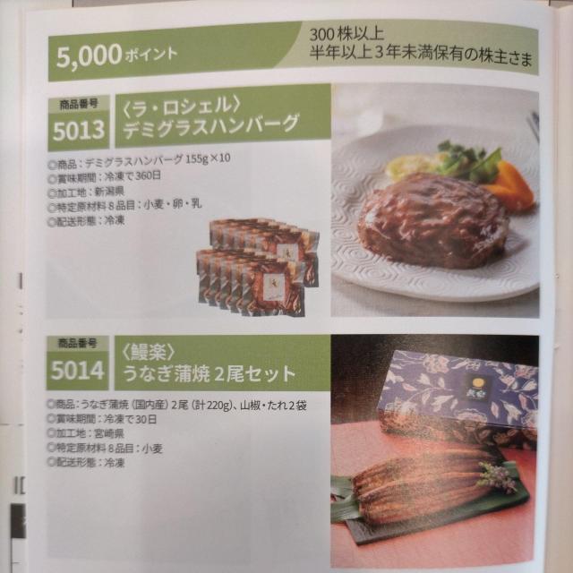 YƁ@Dҁ@10,000~@ȂEz^eECNE@Ȃ  `Pbg/ 