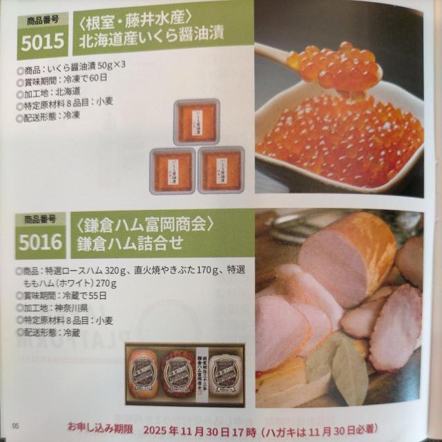 YƁ@Dҁ@10,000~@ȂEz^eECNE@Ȃ  `Pbg/ 