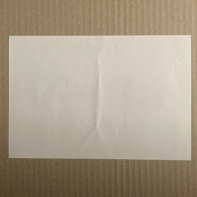 840円分 切手 シール切手 即決 < ホビー 840円分 切手 シール切手 即決 < ホビーの