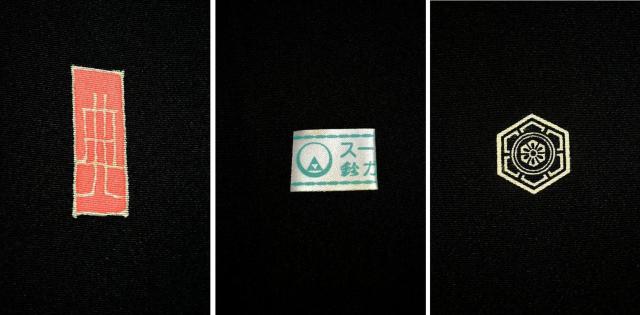 黒留袖 中古 最高峰 美品 本場加賀友禅作家 杉村典重 飛翔 鶴 風景 花柄 比翼 身丈161cm 裄67cm 結婚式 T3607 < 女性ファッション 黒留袖 中古 最高峰 美品 本場加賀友禅作家 杉村典重 飛翔 鶴 風景 花柄 比翼 身丈161cm 裄67cm 結婚式 T3607 < 女性ファッションの