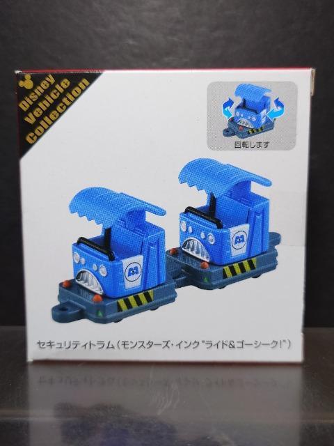 fBYj[r[NRNVg~JZLeBg(X^[YECN ChS[V[NI)Ji 