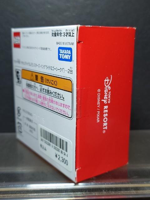 fBYj[r[NRNVg~JZLeBg(X^[YECN ChS[V[NI)Ji