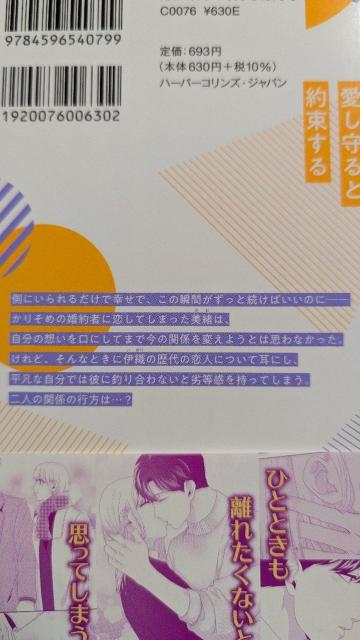 肻ߍ҂ɓMĂ܂S2`^gVі  Aj/R~bN/LN^[ 