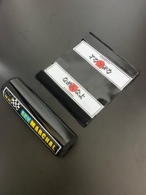 タンデムバーカバー マーシャル なめ猫セット 旧車 チャンプロード アクセサリー ドレスアップ バイク < 自動車/バイク タンデムバーカバー マーシャル なめ猫セット 旧車 チャンプロード アクセサリー ドレスアップ バイク < 自動車/バイク