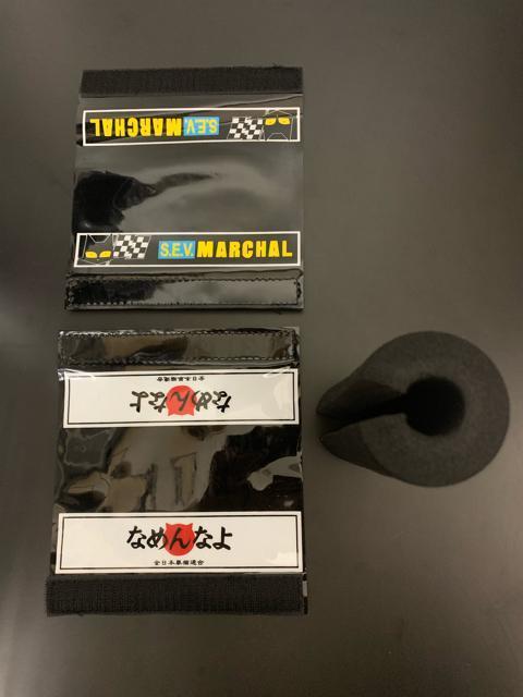 タンデムバーカバー マーシャル なめ猫セット 旧車 チャンプロード アクセサリー ドレスアップ バイク < 自動車/バイク タンデムバーカバー マーシャル なめ猫セット 旧車 チャンプロード アクセサリー ドレスアップ バイク < 自動車/バイク