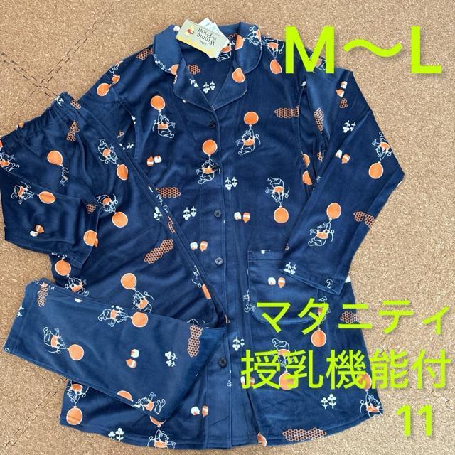 Vigp}^jeB@\tpW}@@xAn@fBYj[܂̃v[.11   t@bV 