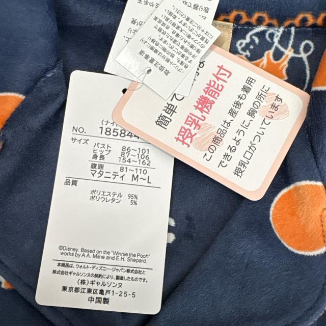 Vigp}^jeB@\tpW}@@xAn@fBYj[܂̃v[.11  t@bV 