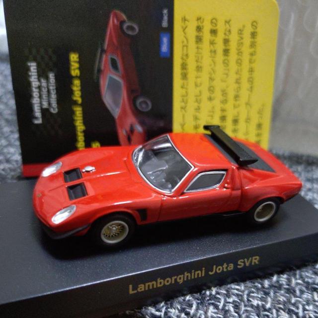 ミニカー 京商 ランボルギーニイオタSVR 1/64 < ホビー ミニカー 京商 ランボルギーニイオタSVR 1/64 < ホビーの