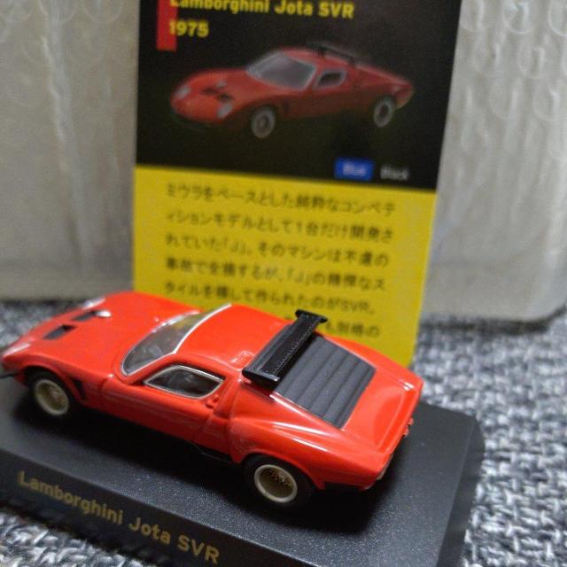 ミニカー 京商 ランボルギーニイオタSVR 1/64 < ホビー ミニカー 京商 ランボルギーニイオタSVR 1/64 < ホビーの