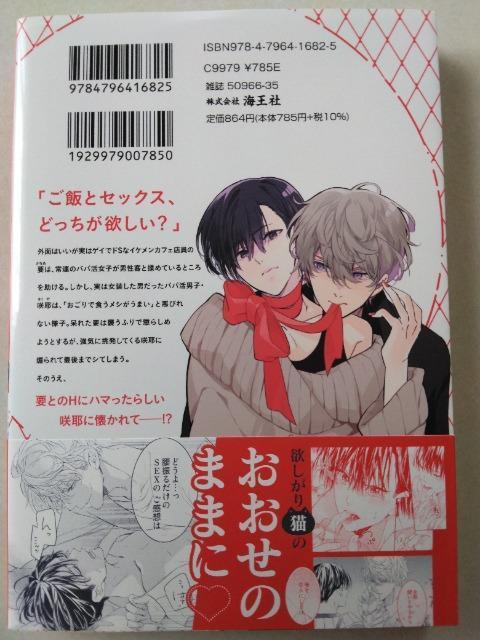 OȍL͊Â^`n  Aj/R~bN/LN^[ 